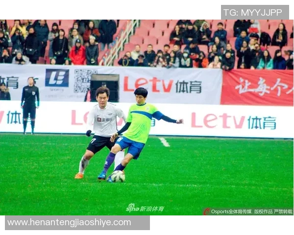 与足球明星同场竞技的精彩瞬间与难忘回忆分享