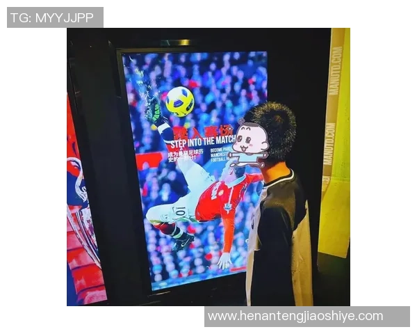 足球明星赠送豪车背后的故事与球迷的梦想之旅